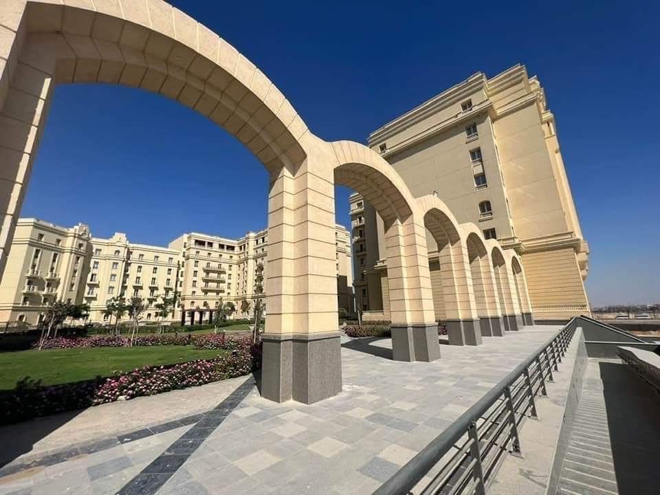 New Garden City