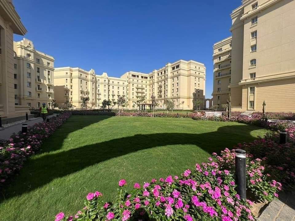 New Garden City