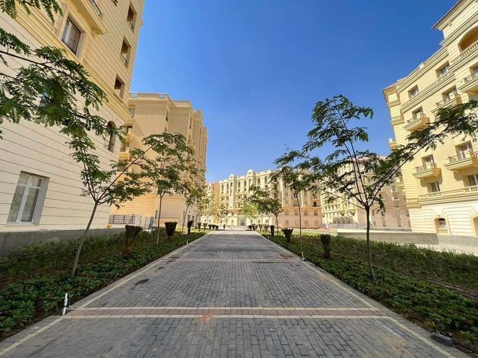 New Garden City